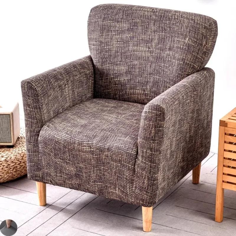 1PC Printing Tub Club Armchair Cover Stretch Sloping Arm Back Slipcover Soft Single Small Chair Seater Sofa Covers for Home Club