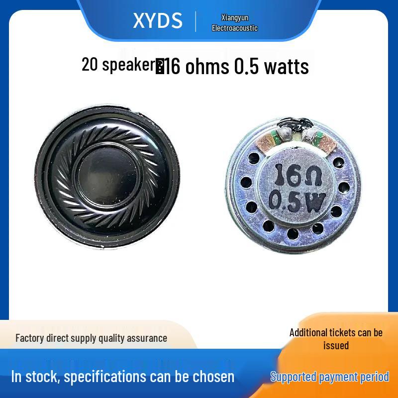 20mm Ultra-thin Magnet Speaker: 8/16/32 Ohm, 0.5W - Ideal for Voice Intercom and Story Machines
