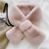 Ladies' Fashion Solid Color Plush Cross Scarf Neck Protector Cute Plush Thick Warm Neck
