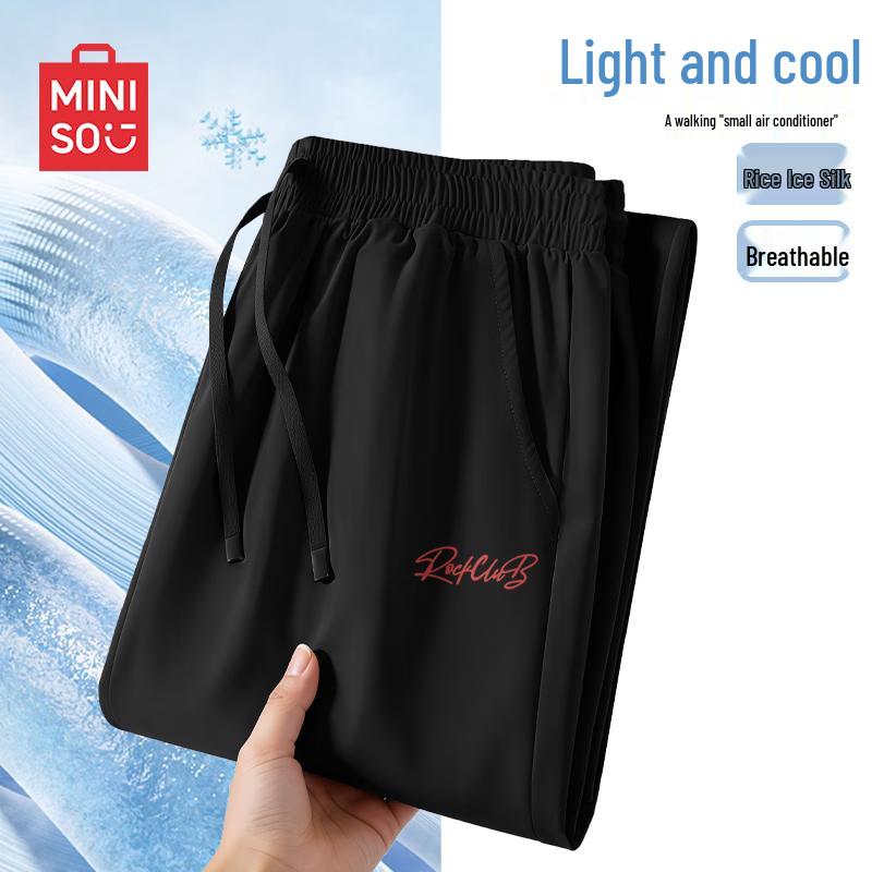 

MINISO Men s Ice Silk Straight-Leg Casual Pants 3XL