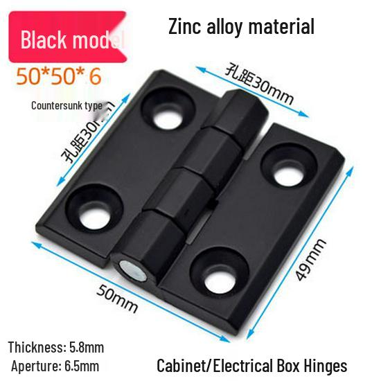 Durable Black Metal Cabinet Hinge - Zinc Alloy Aluminum, Sizes 4040/5050/6060
