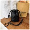 Bag Women's 2026 New Versatile Casual Versatile Drawstring One Shoulder Crossbody Korean Drawstring Mobile Phone Bucket Bag