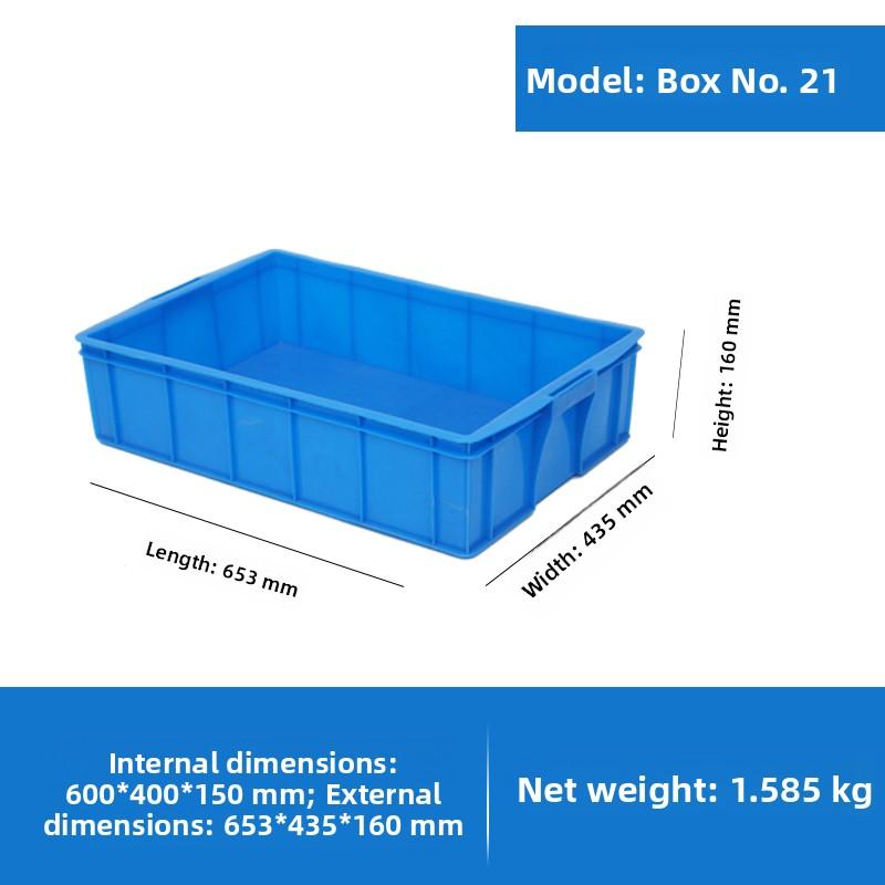 Thiened Large Plastic Relay Box Basket Storage Organizer Box with Lid for Fi And Turtle Reptiles Handheld Carryall Basket