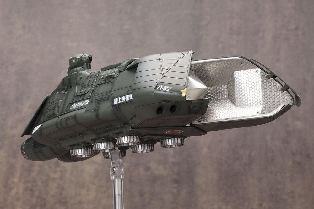 Kotobukiya Godzilla vs. Biollante Super X2, 1/144 scale plastic model, approximately 250mm in length