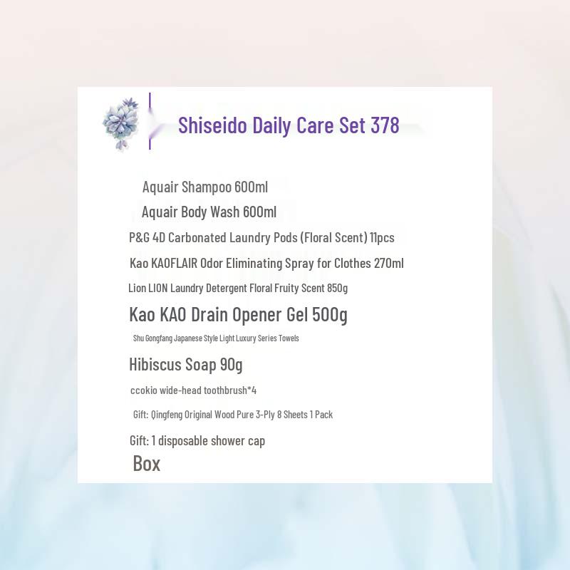 Shiseido Hair & Body Care Gift Set