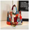 New Retro Patchwork Bag, Shoulder Bag, Large-capacity Tote Bag, Vest Bag.