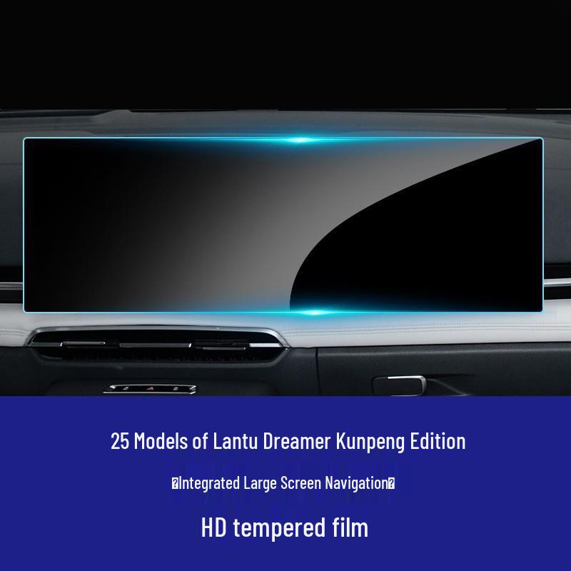 Compatible HD Tempered Glass Screen Protector for 25 Lantu Dreamer Kunpeng Qiankun Edition Models - Central Control Navigation Dashboard