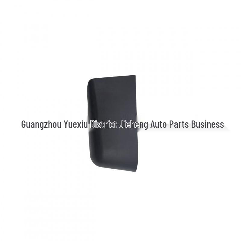 Ford Edge 08+ Rear Wiper Blade Cover, Model 7T4Z17C526B