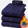 Double-sided fleece men's long-sleeved shirt, fleece thickened warm shirt 7XL8XL, winter casual, skin-friendly, soft and trendy