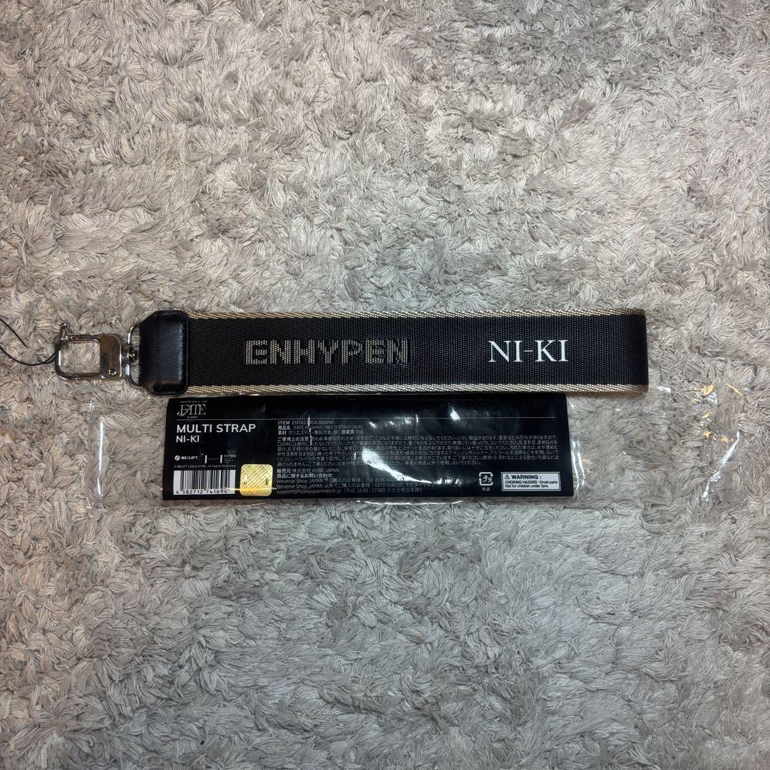 

[Б/У] ENHYPEN FATE Мульти-ремень Niki