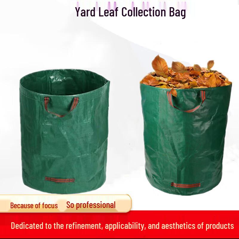 Folding Waterproof Garden Leaf Collection Bag