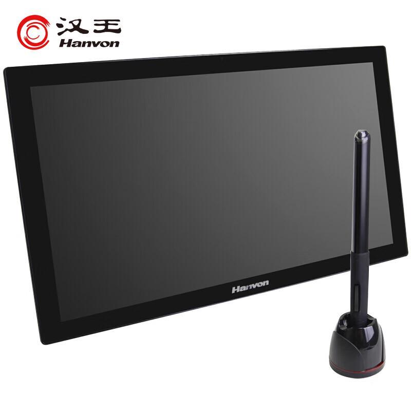 Hanvon ESP Series Digital Signature Pen Display CN plug (adapter included)