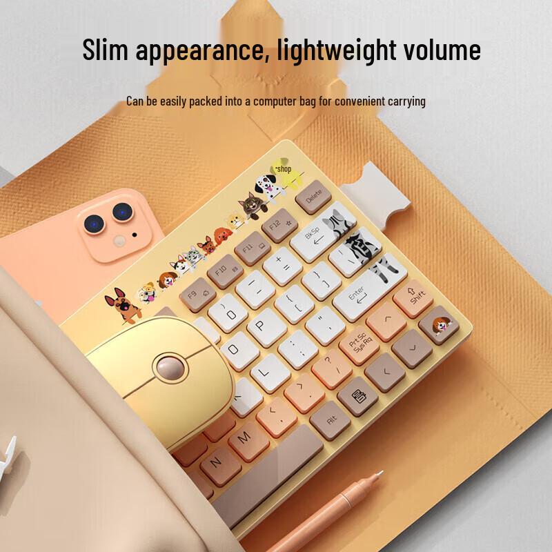Fude Cute Pet Wireless Keyboard & Mouse Combo