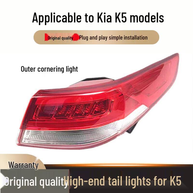 

Kia K5 16+ Model LED Taillight Assembly Standard Passenger s Side