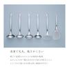Sori Yanagi Sori Yanagi Kitchen tools designed with simplicity and ease of use in mind Tsubame Sanjo Stainless Steel Ladle S Integrated molding for