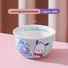 Sanrio Pochacco 4.7-inch Rice Bowl