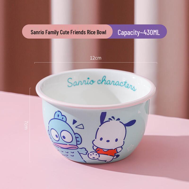 

Sanrio Pochacco 4.7-inch Rice Bowl