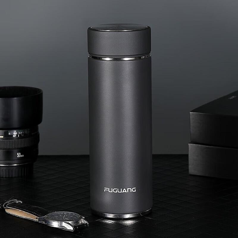 FUGUANG Insulated Business Tea Mug