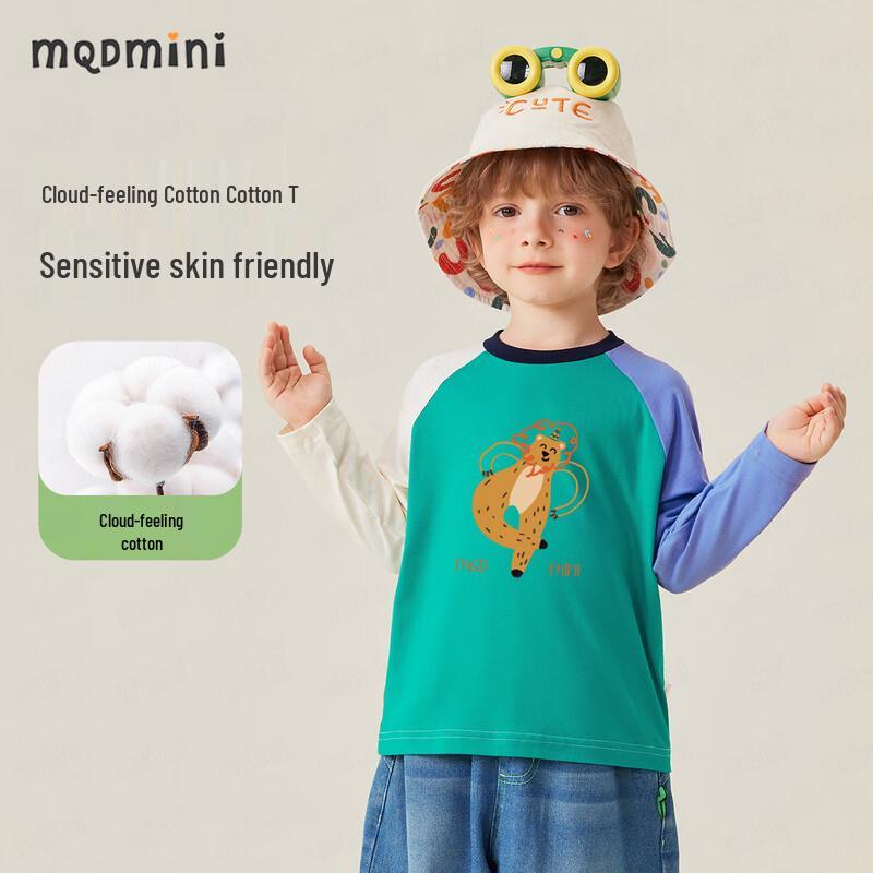 MQDMINI Boys  Leopard Bear Antibacterial Long Sleeve T-Shirt 100cm