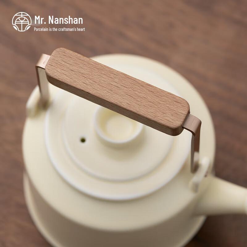 Nanshan Gardenia Moon Ceramic Anti-Scalding Teapot