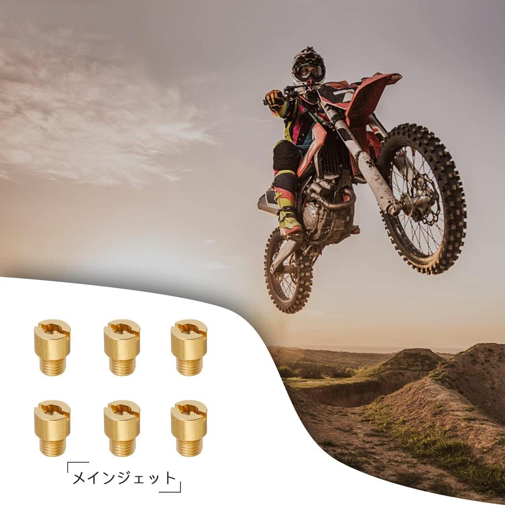 Jetsetmoto Main Jet Set M/J Mikuni, Round/Extra Large (8 x 10.5), #80 #85 #90