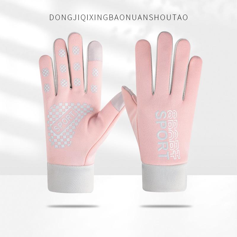 Winter Gloves for Men and Women Riding Warm Plus Velvet Thickened Waterproof Sports Bike for Winter Windproof and Anti-slip Touch Screen Gloves