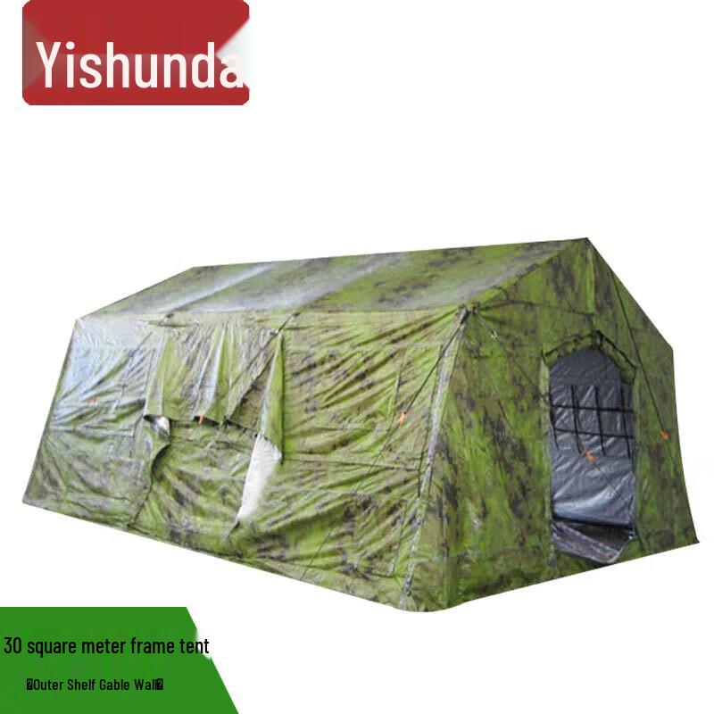 Yishunda Modular Frame Tent System