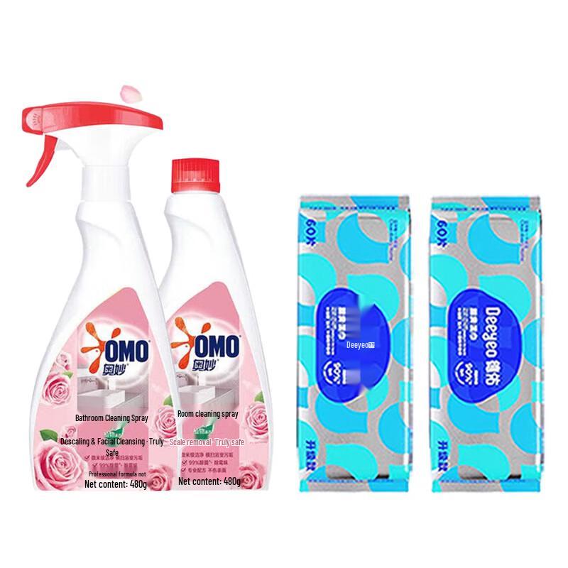 DeYou Kitchen Wipes & Omo Bathroom Cleaner Spray Bundle