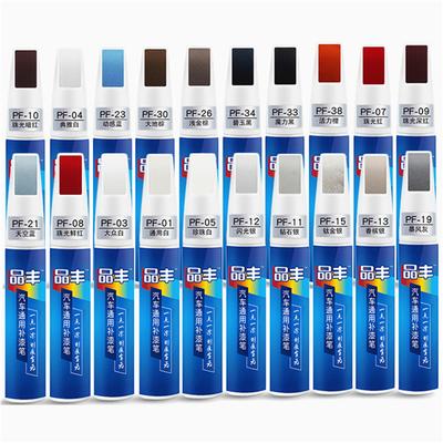 Automotive Universele Touch Up Pen Zilveren Auto Kras Reparatie Verf Autolak Pen