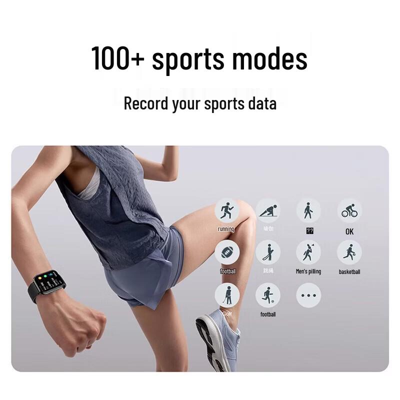 Newsmy NM-IS007 Smart Sports Watch (CN Version)