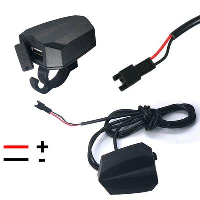 2022 New Phones Charger EBike Phones Charger External