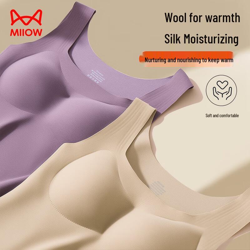 Women's Cashmere Silk Thermal Padded Camisole