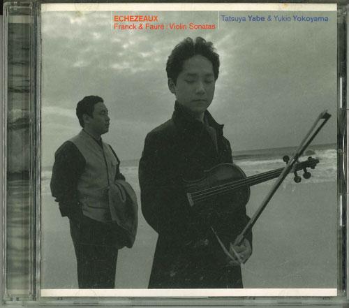 

CD TATSUYA YABE, FRANK & OTHERS - Echezo SRCR1896 Japan Classical Used