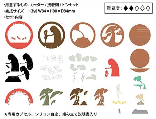 ENSKY Paper Theater -Ball- Spirited Away PTB-03 Gift from No-Face