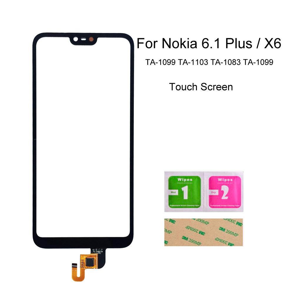 Buy Phone Touch Panel For Nokia Plus Touch Screen