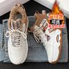 High-top shoes, winter velvet to keep warm, thick soles to increase height, sports running two cotton shoes, student dad trendy shoes