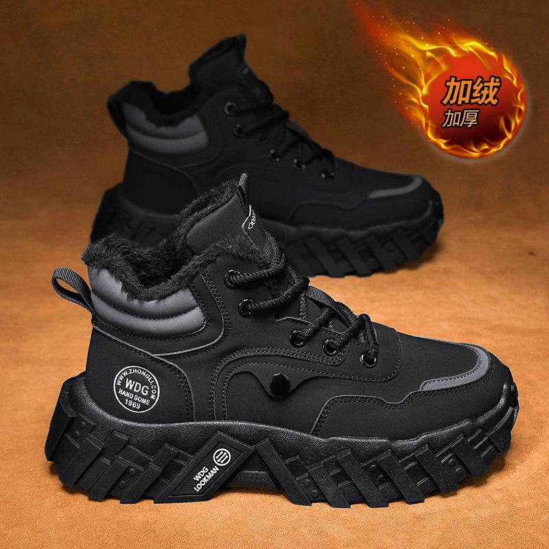 Winter shoes new velvet thickened cold and warm Martin cotton shoes outdoor mountaineering wear-resistant non-slip snow cotton boots