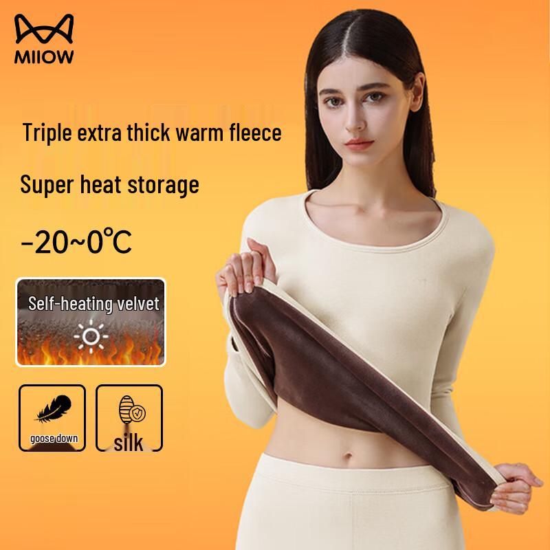 

Комплект термобелья из шерсти мериноса и шелка M