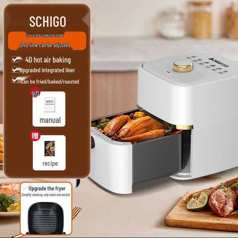 2025 Многофункциональная Автоматическая Маленькая Электрическая Аэрофритюрница-Духовка Без Масла - Горячий Товар