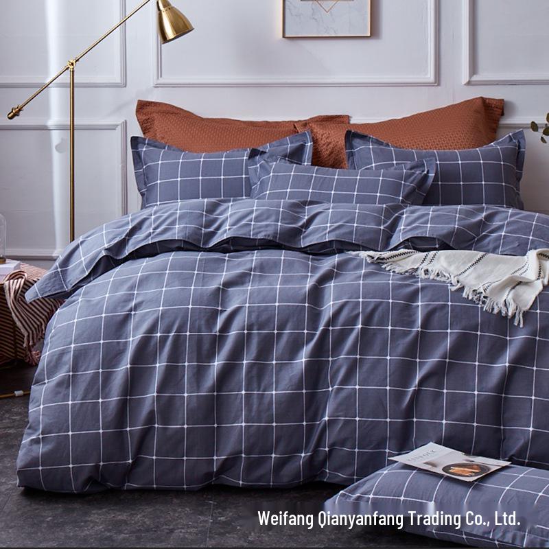 Brushed Duvet Cover Set - 1.5m, Single Piece, Summer Weight, Simple Print, Thin Bedding Sheet