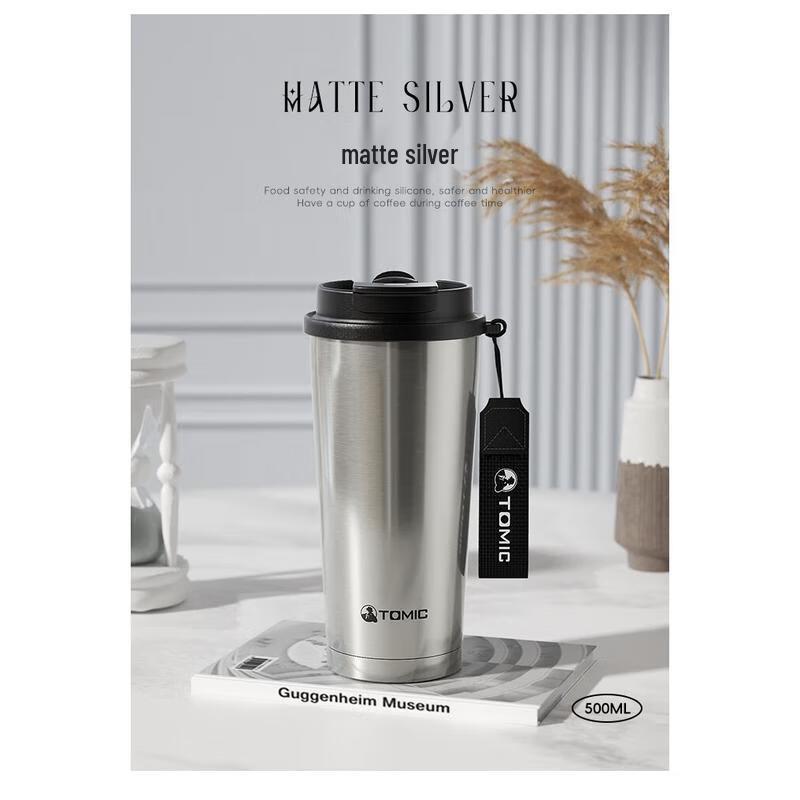 Portable Insulated Travel Mug