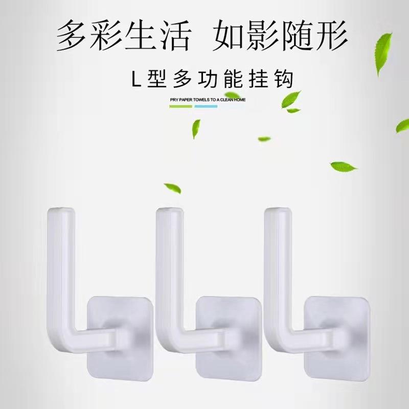 Towel Holder and Toilet Storage Rack for Bathroom Kitchen Cabinet