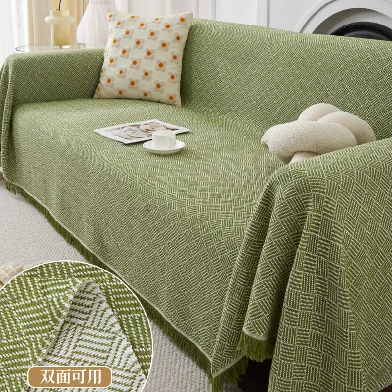 Modern Minimalist Solid Color Sofa Towel INS Style Reversible Cotton Yarn Blanket One Piece Sofa Cushion Cover Full Cover