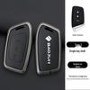 Compatible Baojun 510/730/530/360/560/310w/630 Car Key Protective Case with Special Buckle.
