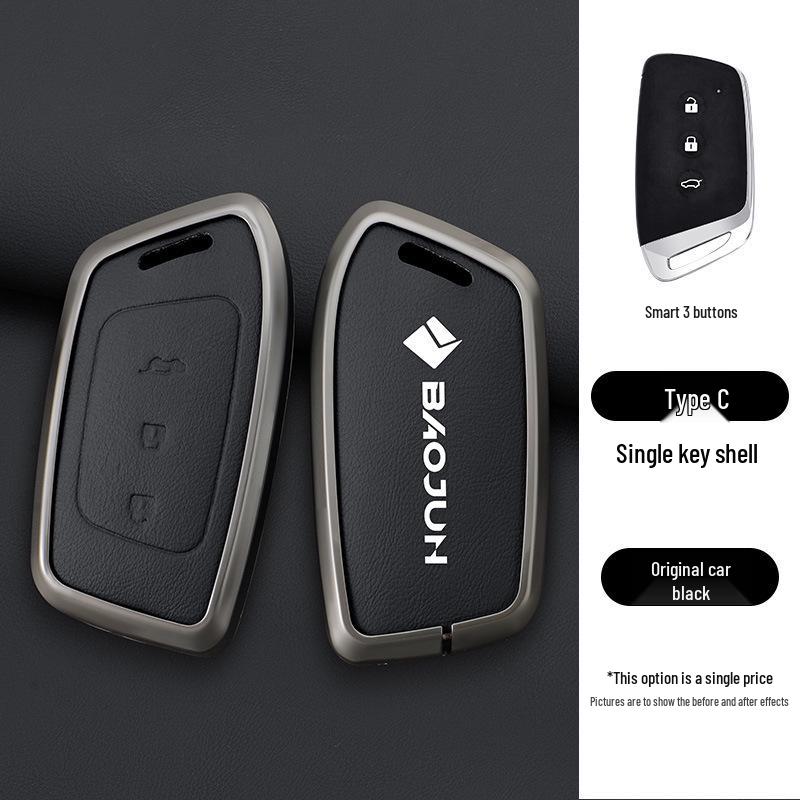 Compatible Baojun 510/730/530/360/560/310w/630 Car Key Protective Case with Special Buckle.