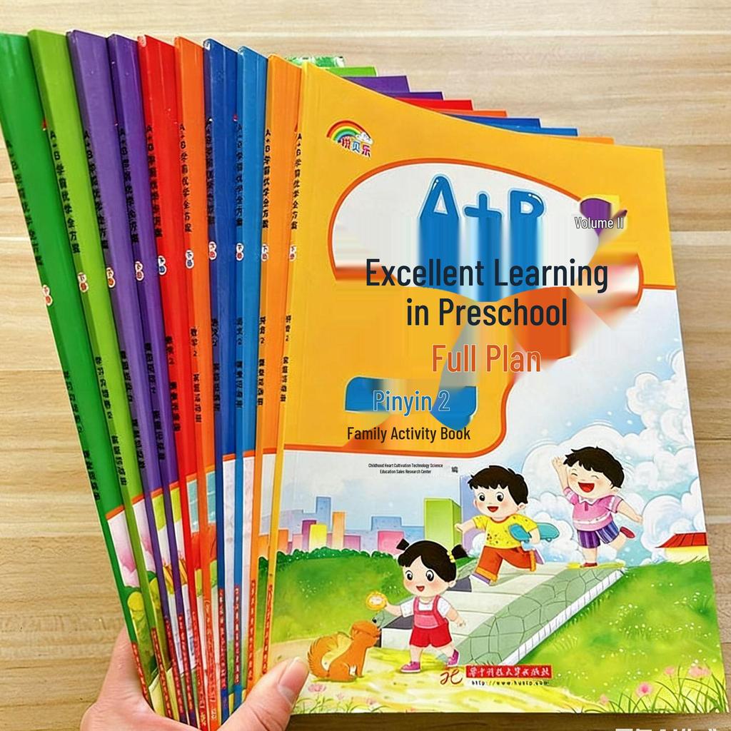 Early Education Transition Curriculum: Step-by-Step Guide for Preschool To Primary School
