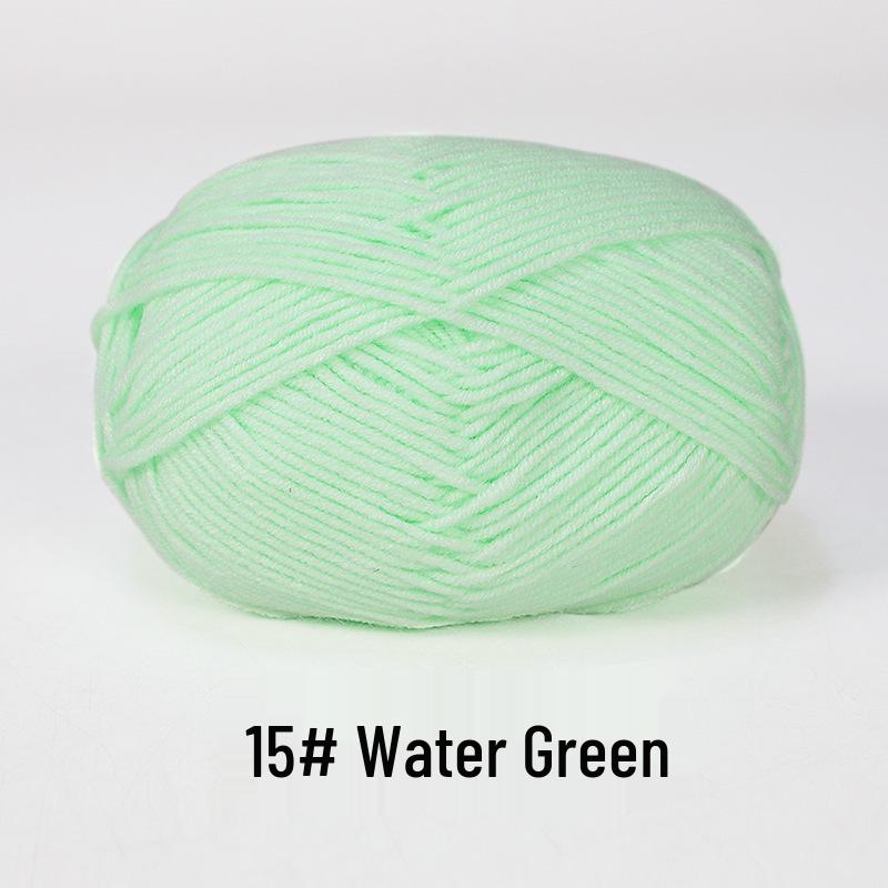 Baby 4-lagiges Milchbaumwollgarn zum Stricken von DIY-Schals oder Decken