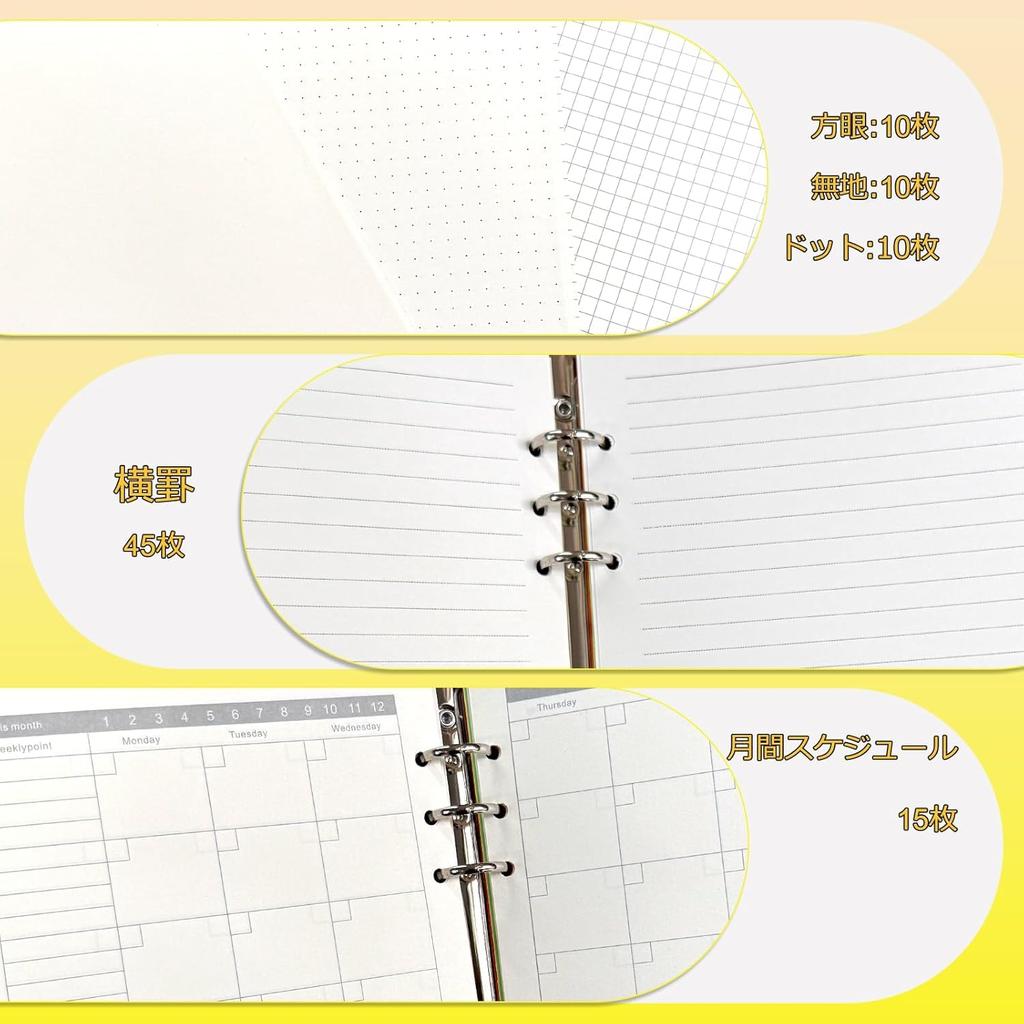 SYOUGO A5 Planner, 6-Ring Leather Organizer, Schedule Book, Notepad Cover with Refills, Card Storage, A5 Business Notebook, Office Supplies, Orange