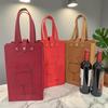 Felt Wine Bottle Bag Double Bottles Great Load Bearing Handheld Beverage Packaging Handbag Gift Wrap Storage Pouch Wine Tote Bag