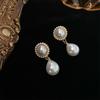 Trending Imitation Pearl Circle Stud Earrings For Woman New In Fashion Party Round Elegant Korean Earring Jewelry